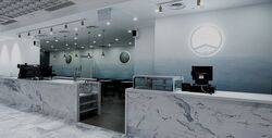Oue Downtown (D1), Retail #539048061